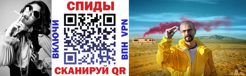 kraken tor  купить наркотик  Каменск-Уральский  АМФ 97% 