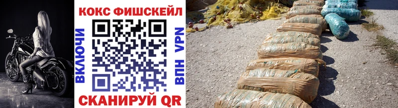 blacksprut рабочий сайт  дарнет шоп  Каменск-Уральский  Кокаин Эквадор 