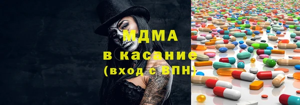 mdpv Балахна