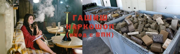 mdpv Балахна