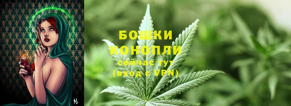мяу мяу мука Балабаново