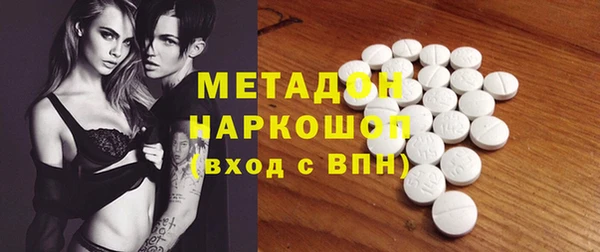 мяу мяу мука Балабаново