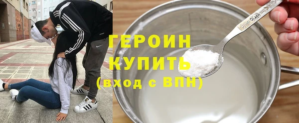 мяу мяу мука Балабаново