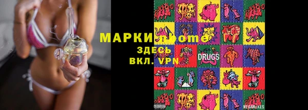 мяу мяу мука Балабаново