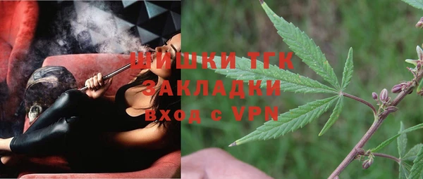 героин Мегион