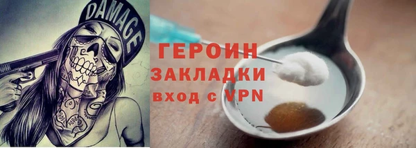 мяу мяу мука Балабаново