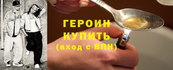 mdpv Балахна