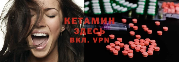 mdpv Балахна