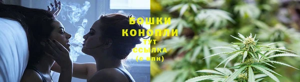 каннабис Белоозёрский