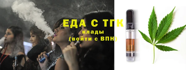 мяу мяу мука Балабаново