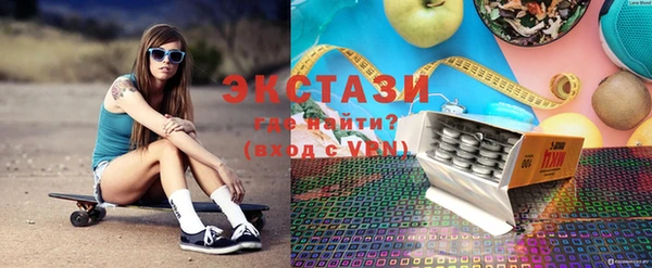 бутират Баксан