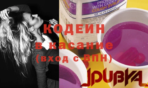 mdpv Балахна