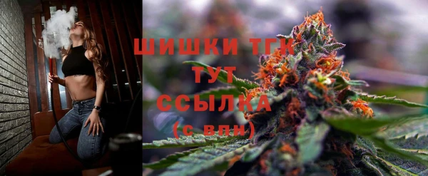 mdpv Балахна