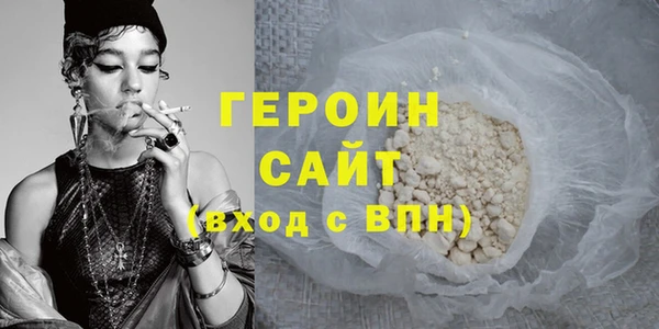 mdpv Балахна