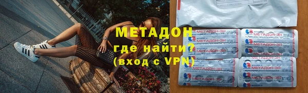 мяу мяу мука Балабаново