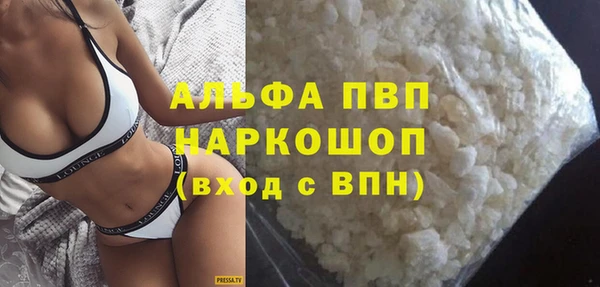 мяу мяу мука Балабаново