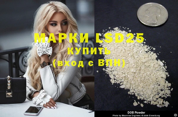 mdpv Балахна
